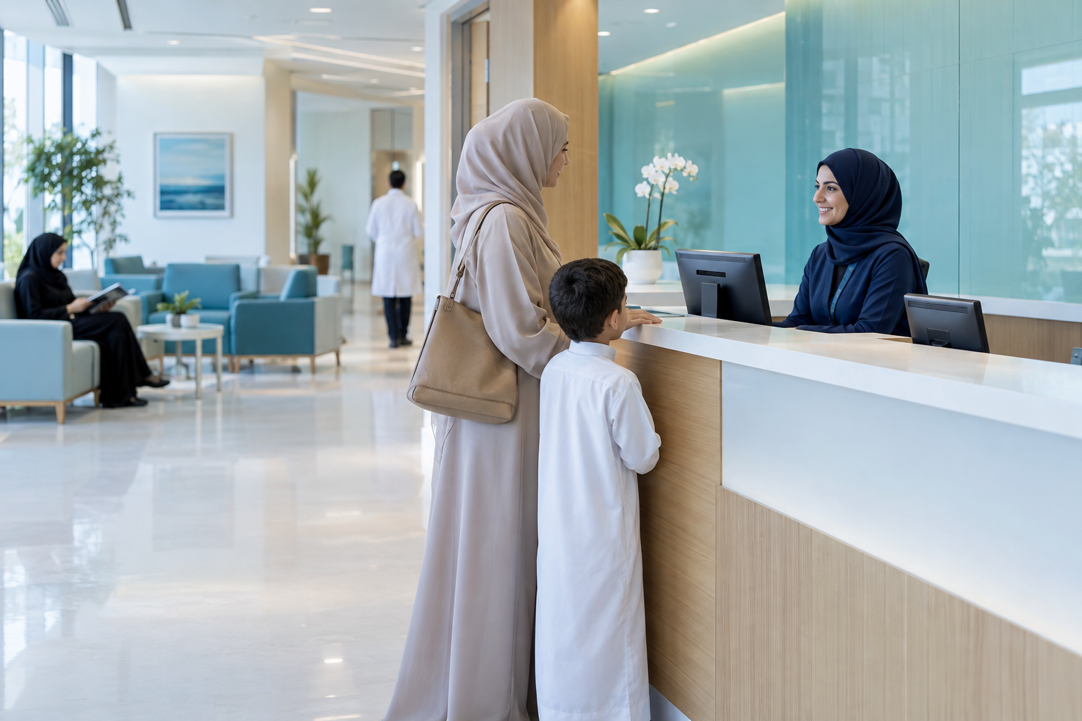 استقبال مريض في مركز طبي